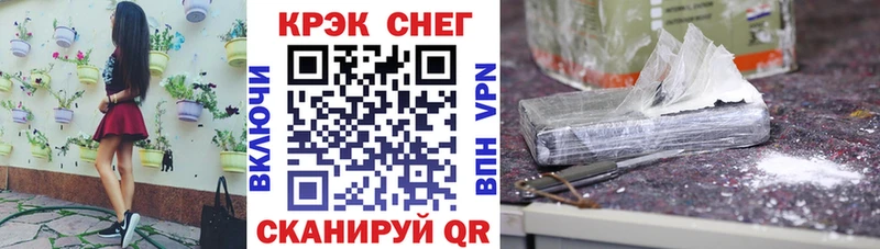 БУТИРАТ Глазов