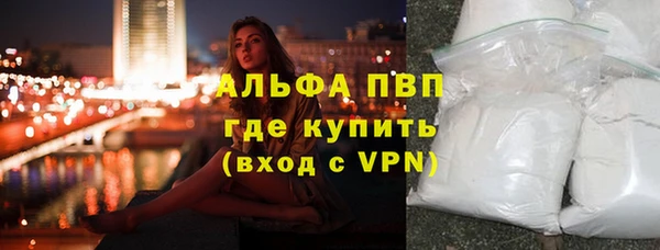 первитин Мегион