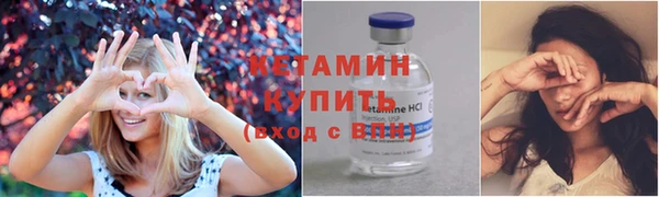 первитин Мегион