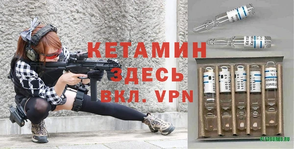 гашишное масло Медногорск