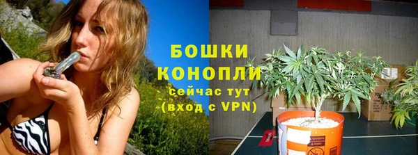 гашишное масло Медногорск