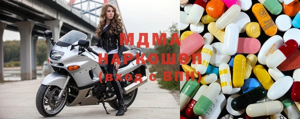 первитин Мегион